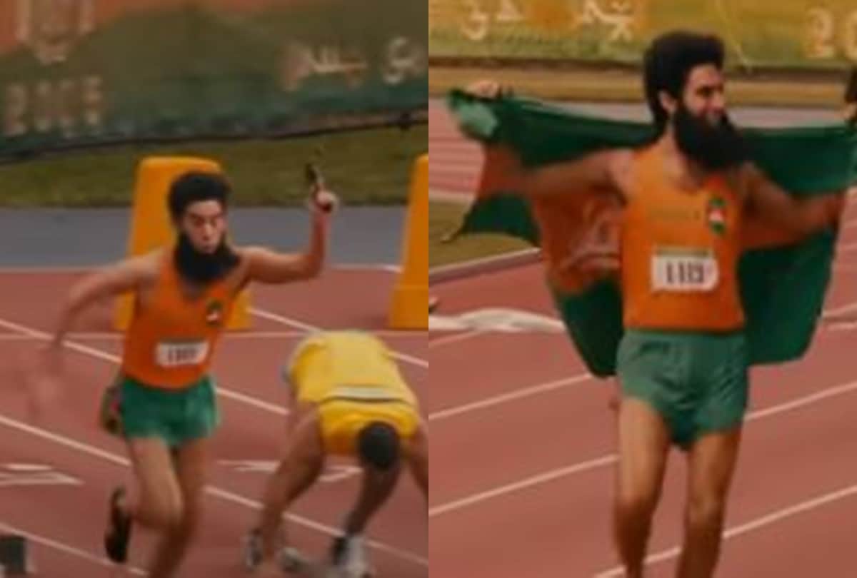 The dictator funny scene video of aladeen winning race goes viral after taliban seize afghanistan