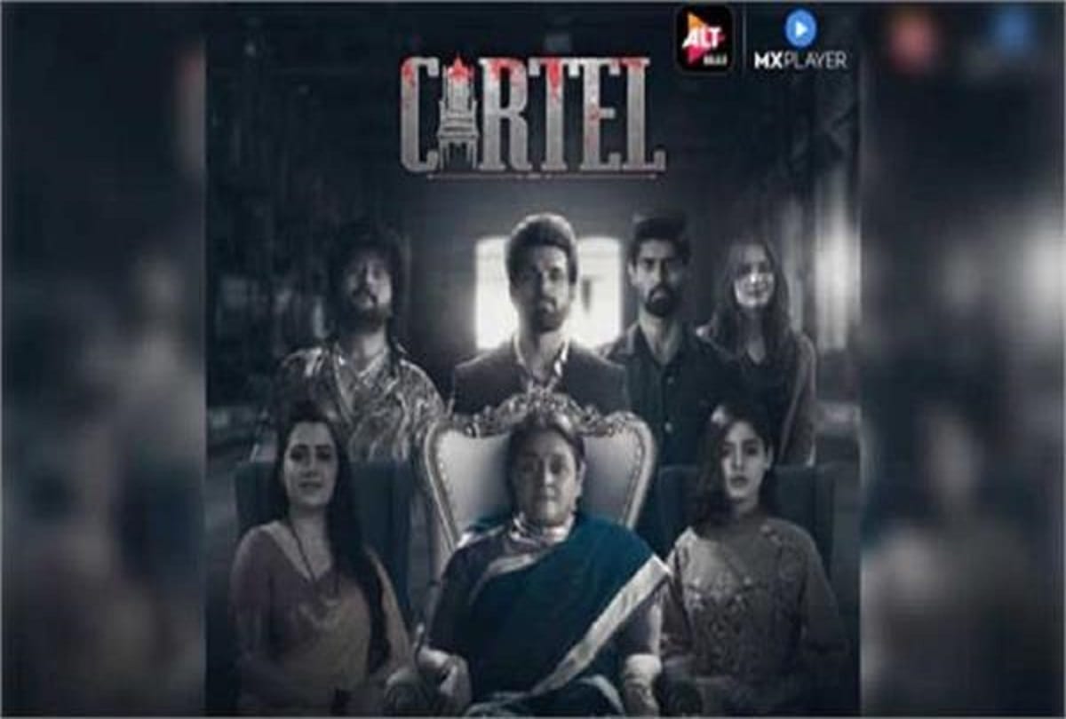 ott release this week 16 august to 20 august netflix zee5 amazon prime disney plus hotstar series movies list