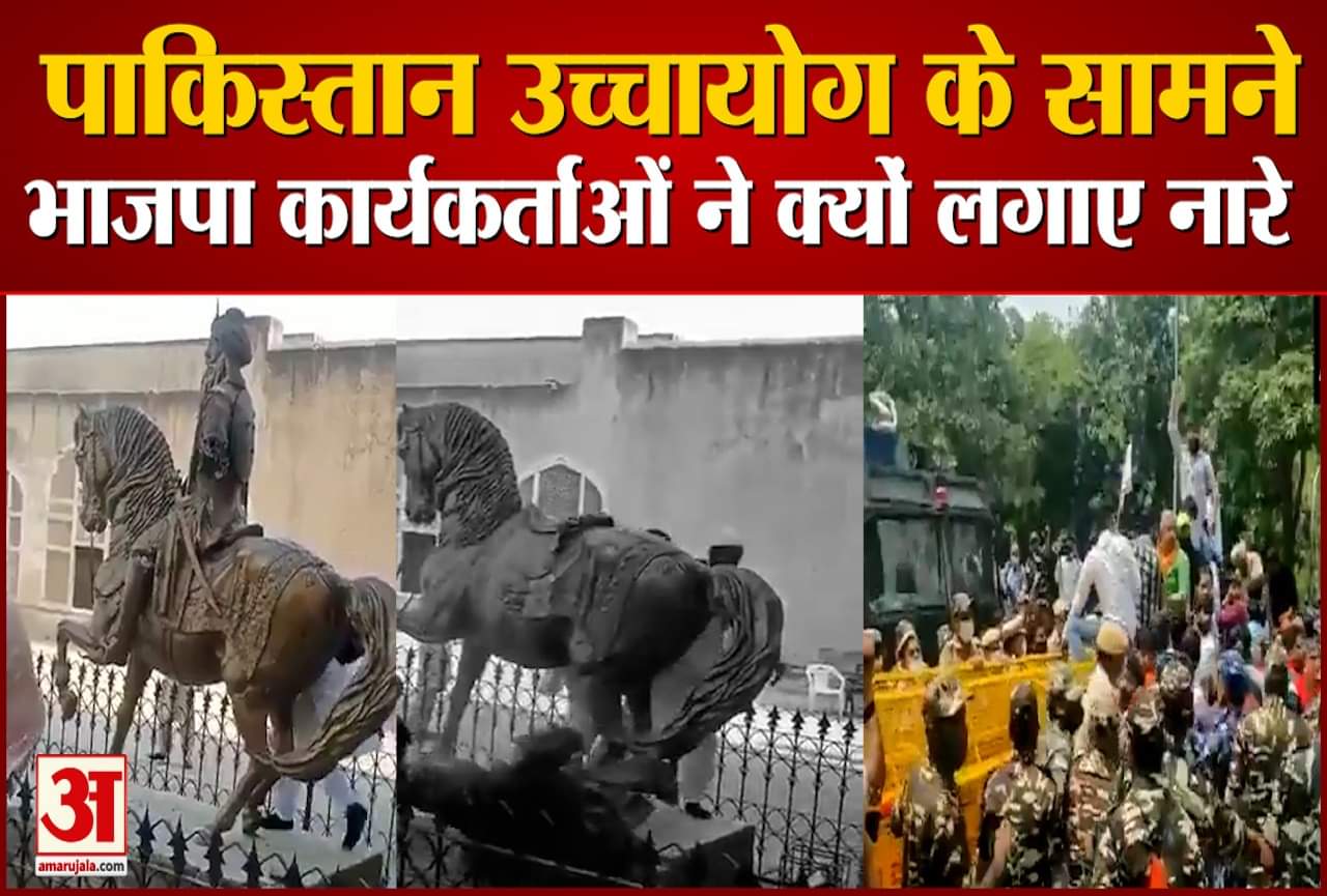 महाराजा रणजीत सिंह