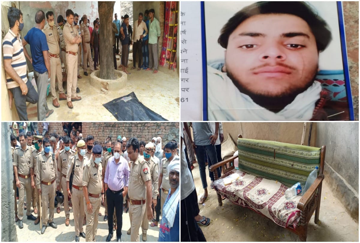 ghaziabad muradnagar murder big revealing Girlfriend gave sim to Kulfi seller