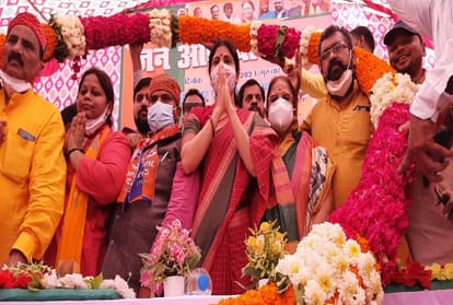 BJP is helping the backwards with the help of Anupriya