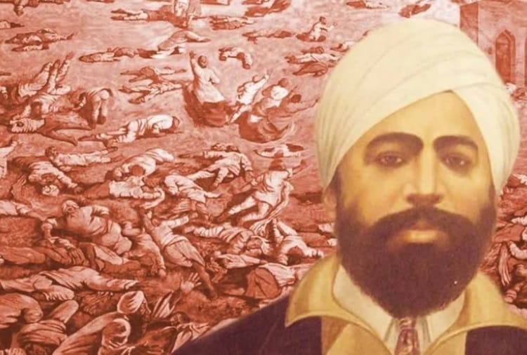 Documents of Shaheed  Udham Singh have been read by Writer Rakesh Kumar after 80 Years