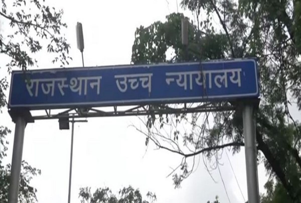 Bail to former MLA Malkhan Singh Bishnoi in Bhanwari Devi murder case