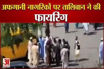 talibanis fires on afghan citizens in jalalabad afghanistan after taliban flag was removed