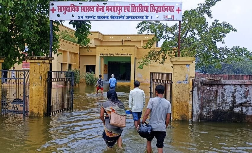 Sirsia CHC due to the spate of rivers, water entered the power station