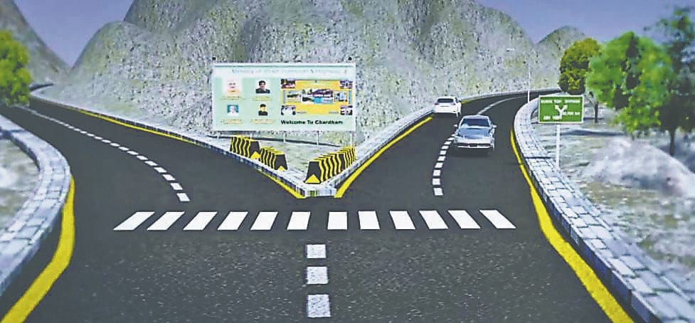 Uncomplete Road in Pithauragarh