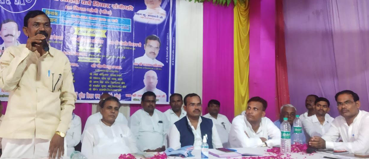 Vis election will be a fight for respect and rights