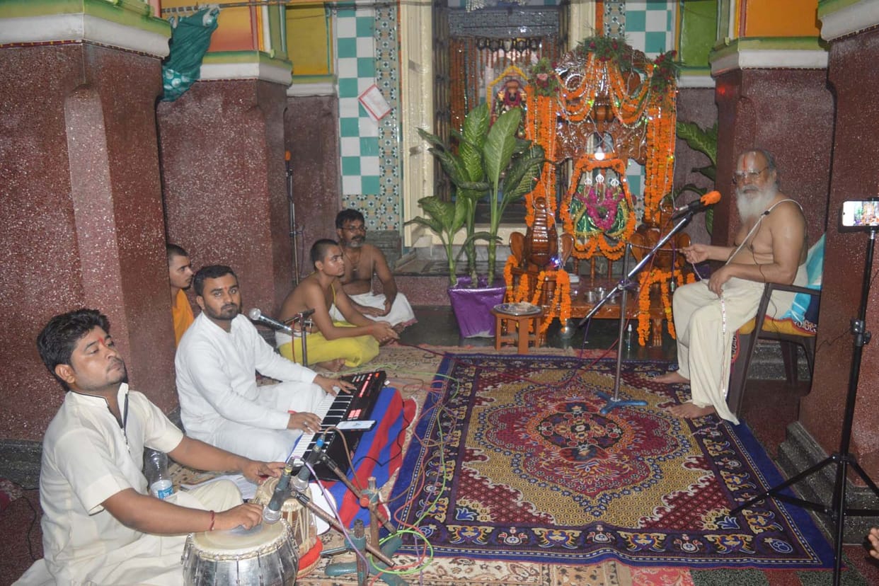 rammandir
