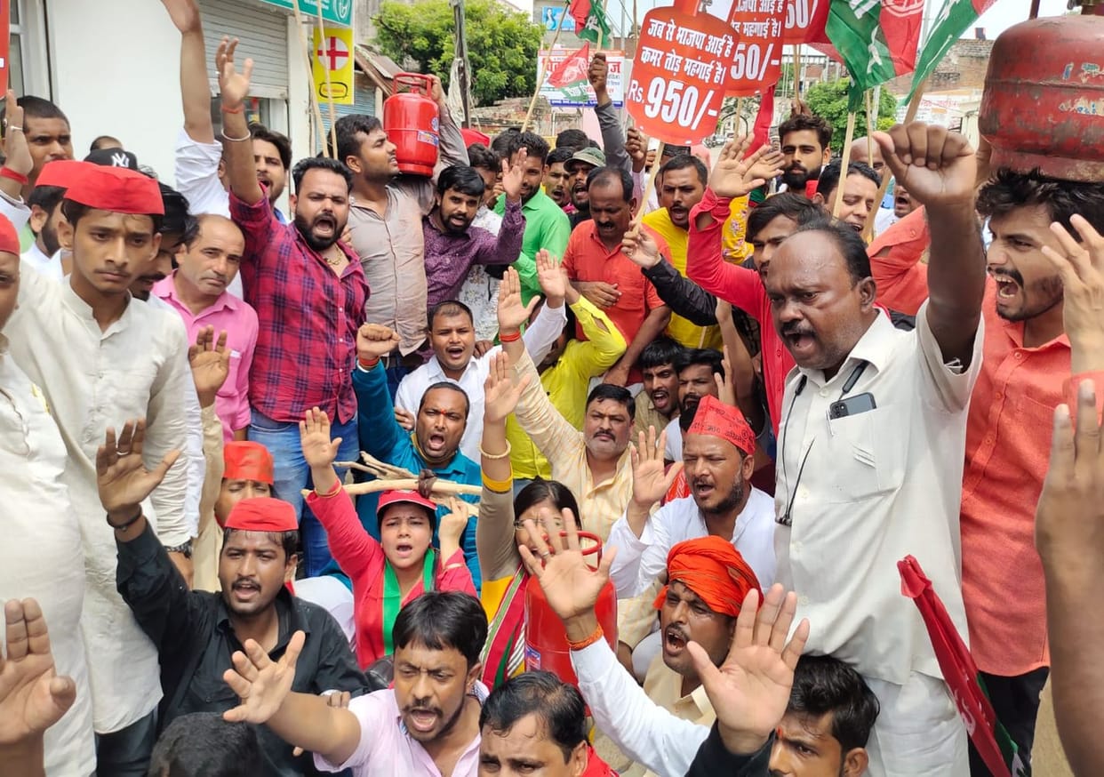 samajwadi party