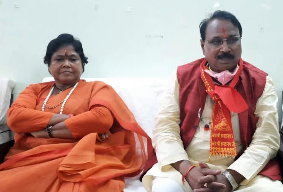 BSP is dissolving the poison of casteism: Sadhvi Niranjan Jyoti