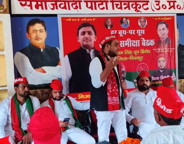 Power protected crime increased under BJP rule