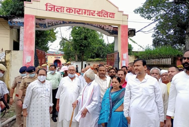 Ballia Balidan Diwas District Jail Gate Symbolic Open On Historic Day