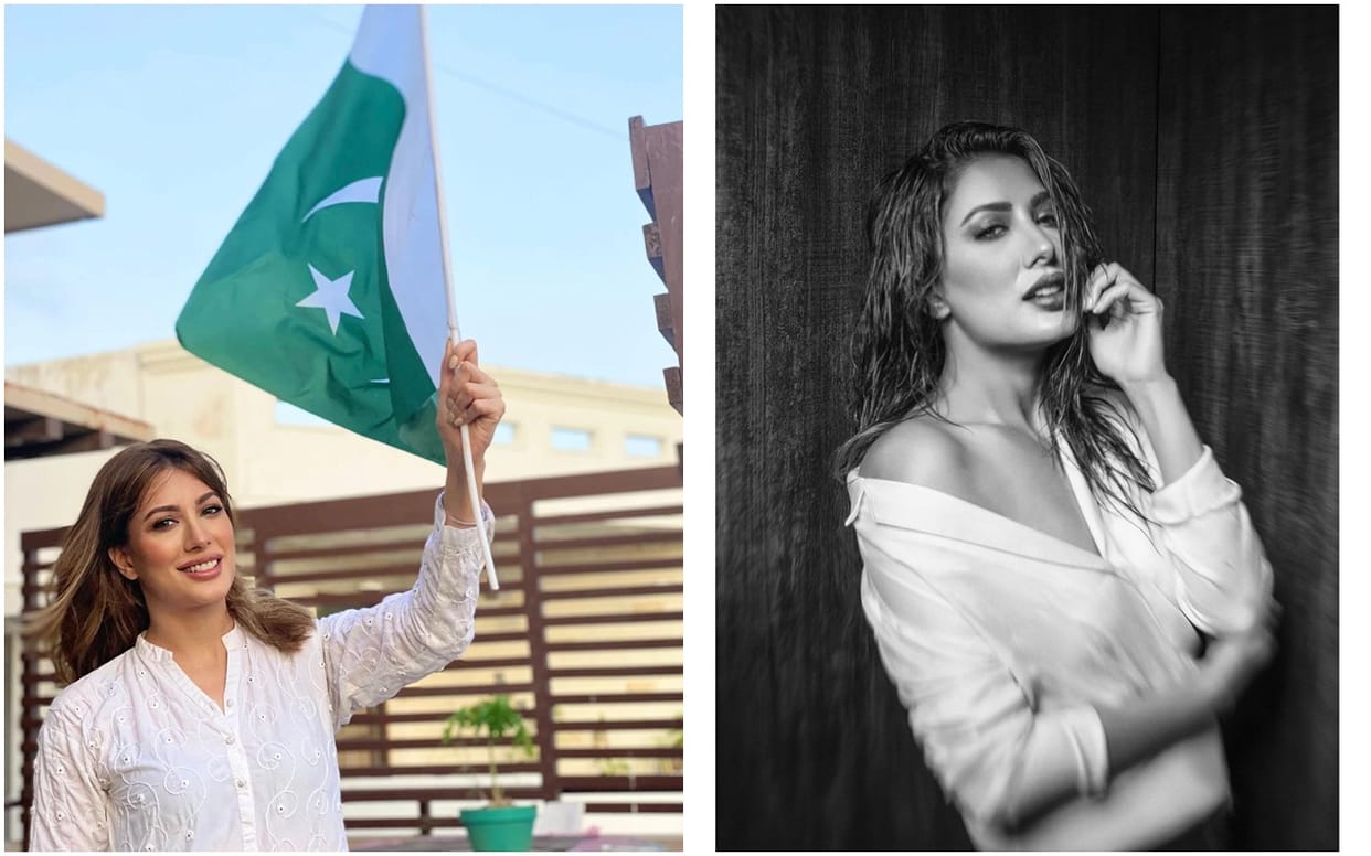 top news Debate over color of Pakistani actress bra and Akshay Kumar Bellbottom released in Theaters