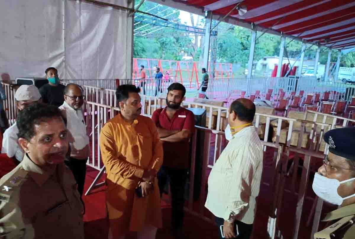 Deputy Chief Minister Keshav Prasad Maurya visit to Hamirpur