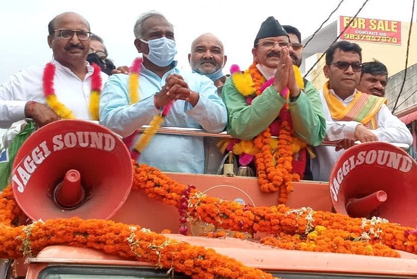 Ajay Bhatt Visits Tarai