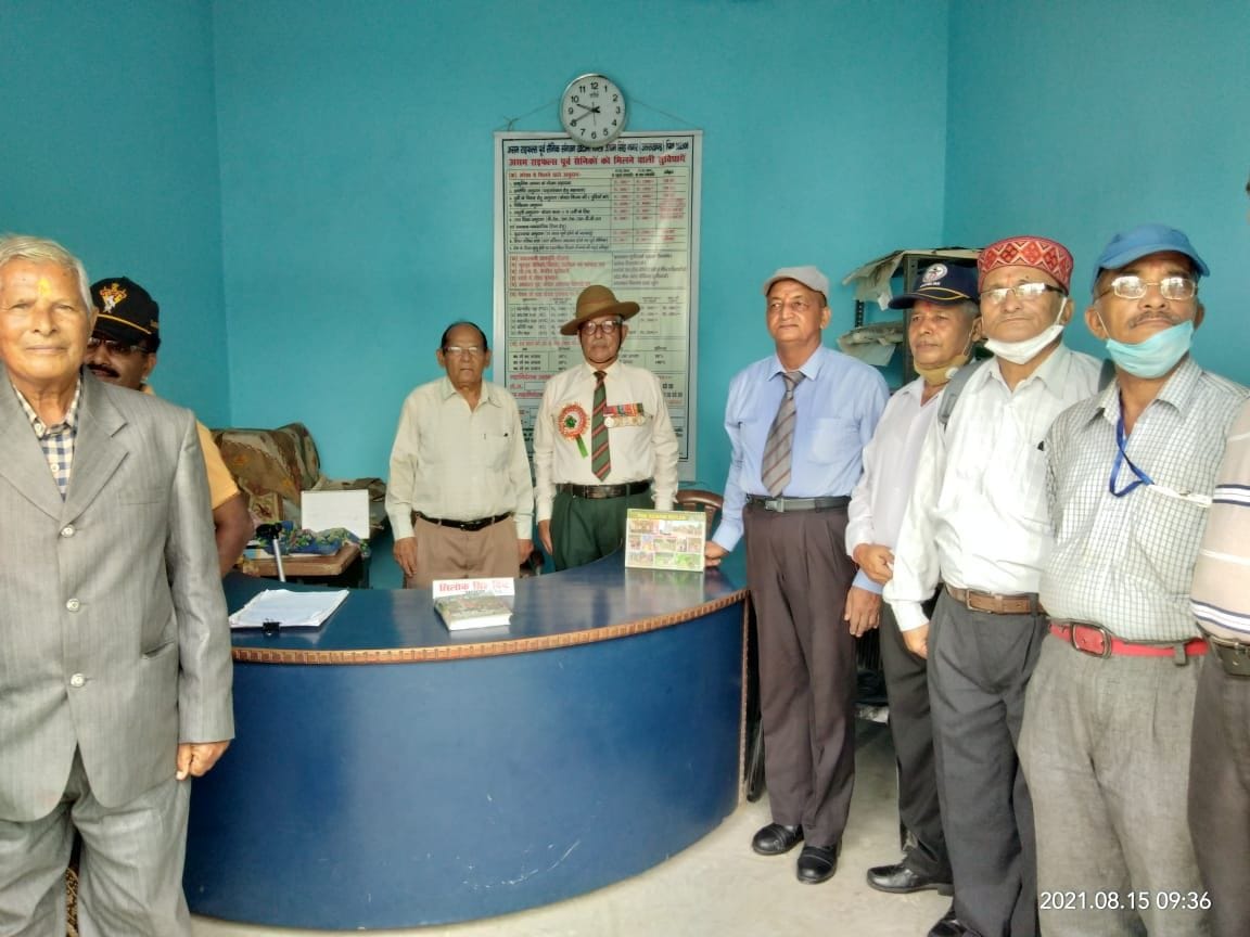 Foundation Day of Assam Rifles