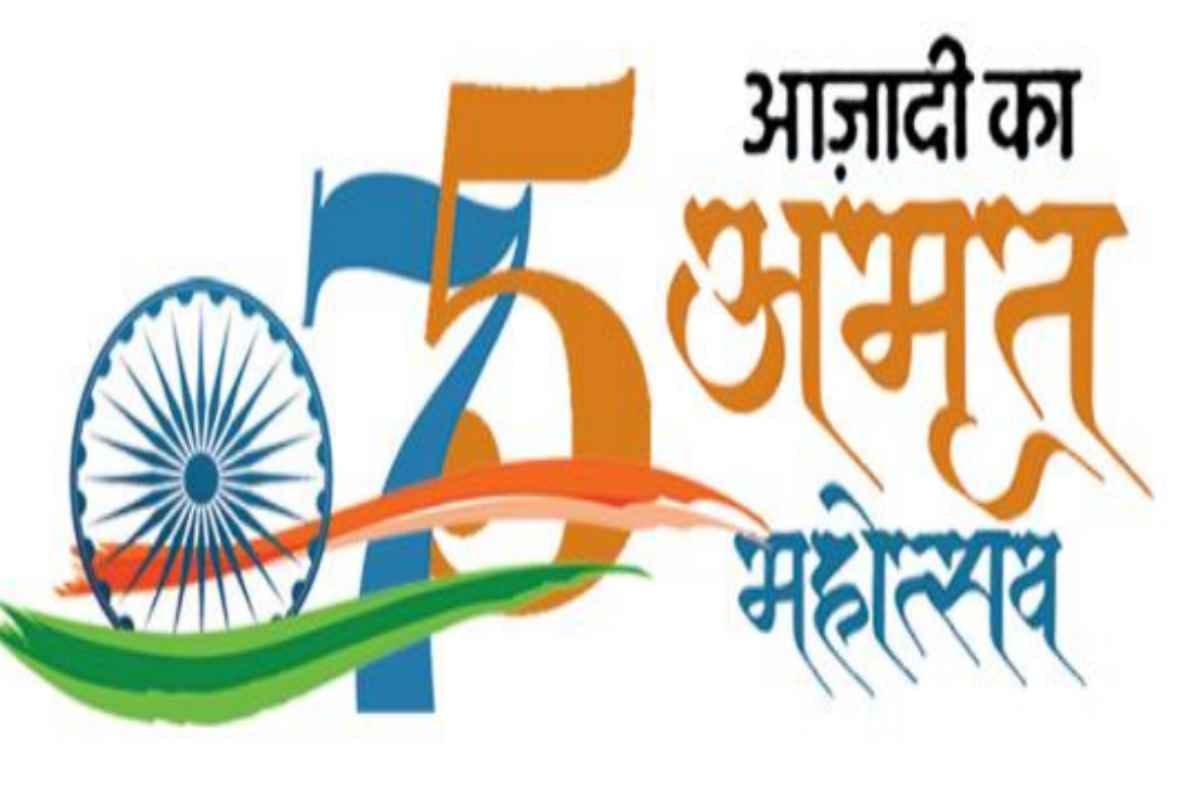 azadi ka amrit mahotsav SCERT Himachal competition ten students postcard selected for national level