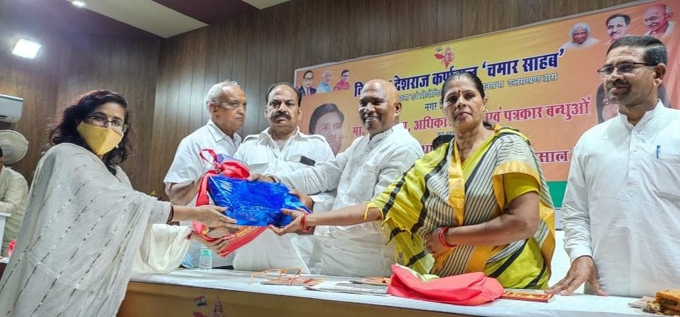 Will take the pass proposals on the ground in public interest: Karnwal