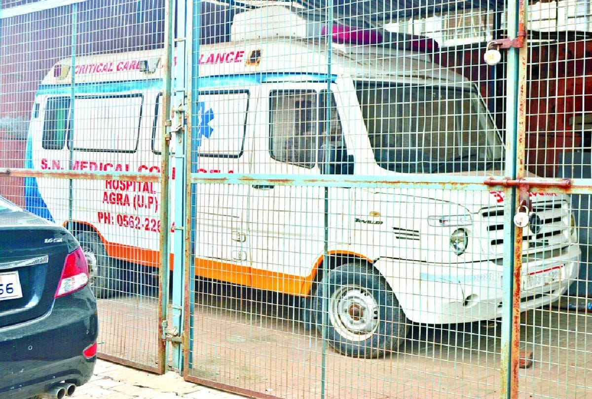 Sn Medical College Ambulance Stands In Garage Patients Depends On Private
