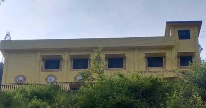 Welness Center Bageshwar