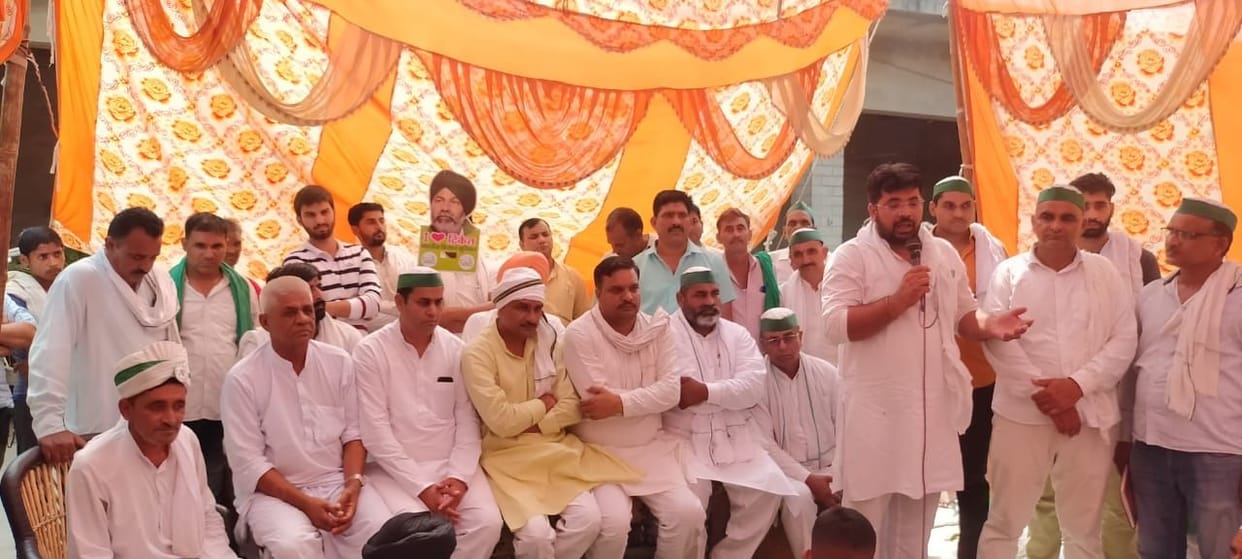 Panchayat of BKU in Nagar Panchayat Bhokarhedi