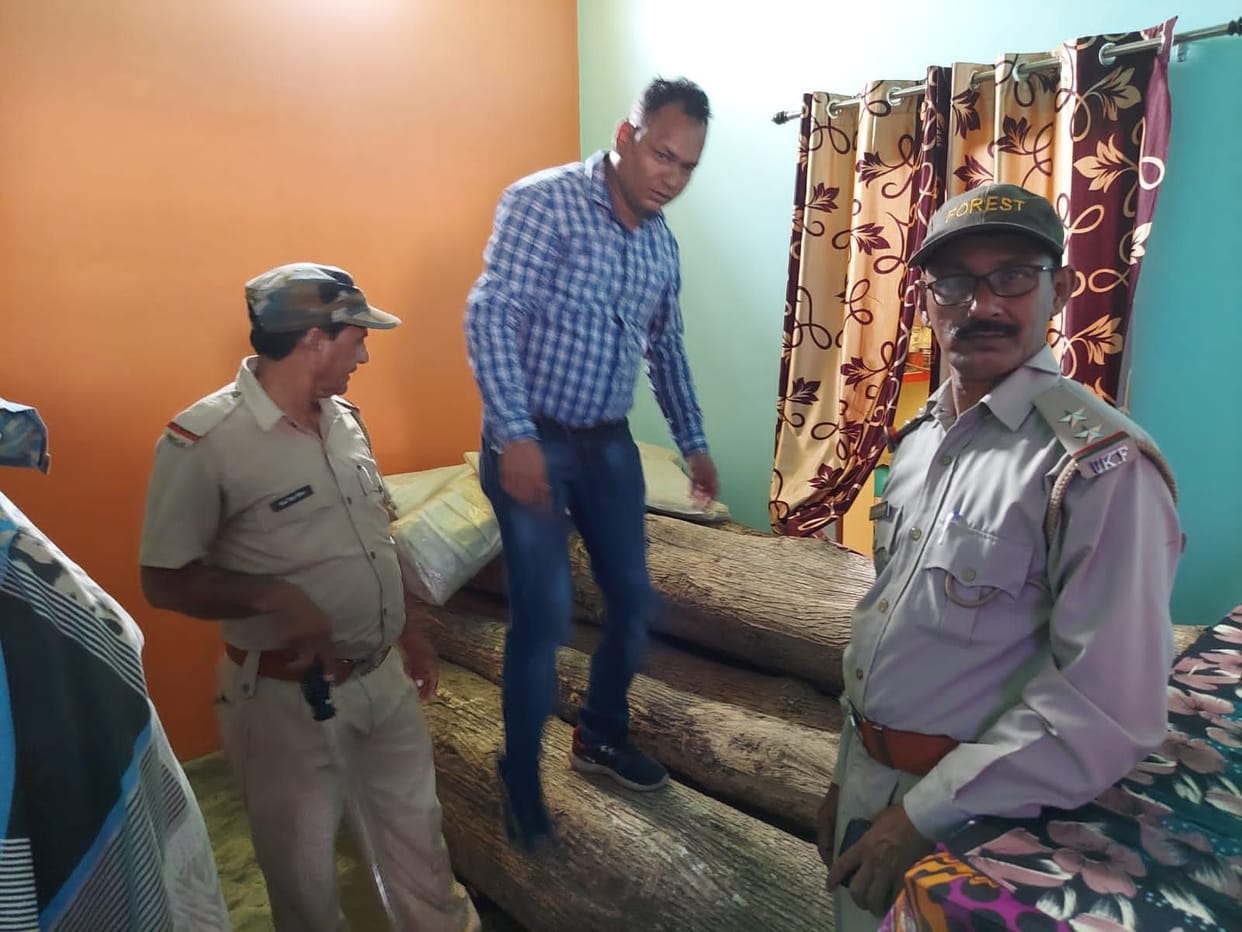 Ranger attached to Haldwani