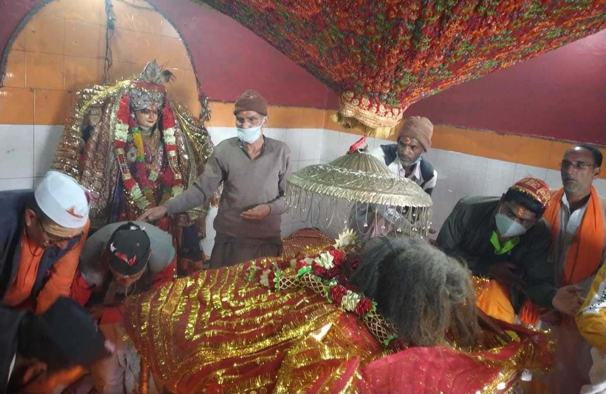 Organizing of Bagwal started with Sangi Puja