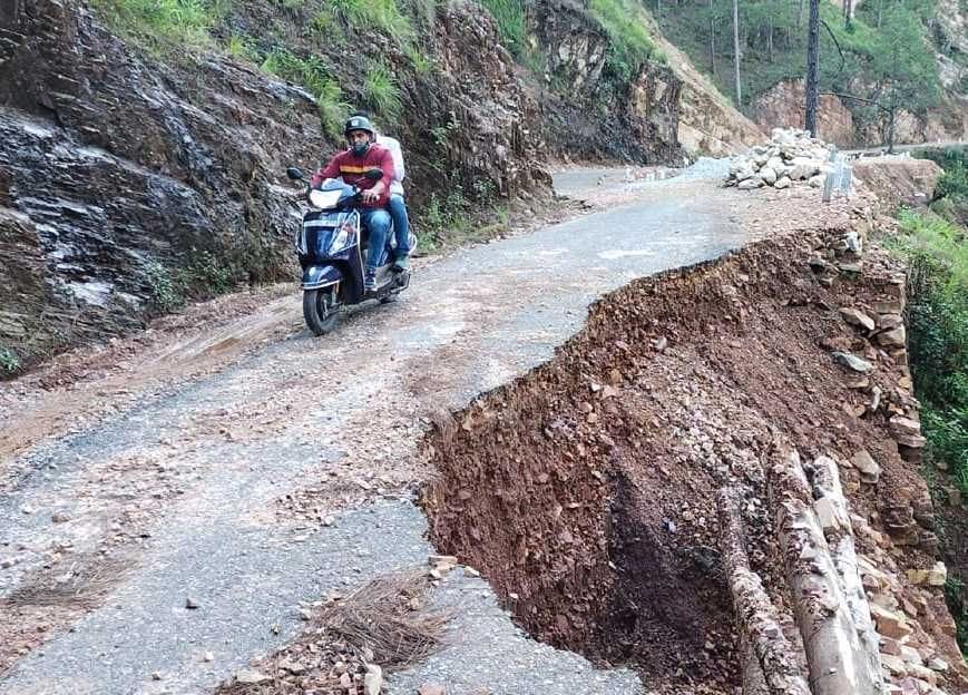 Road Not Opend in 29 Day