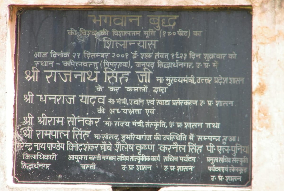 Buddha land still feels pain from Taliban