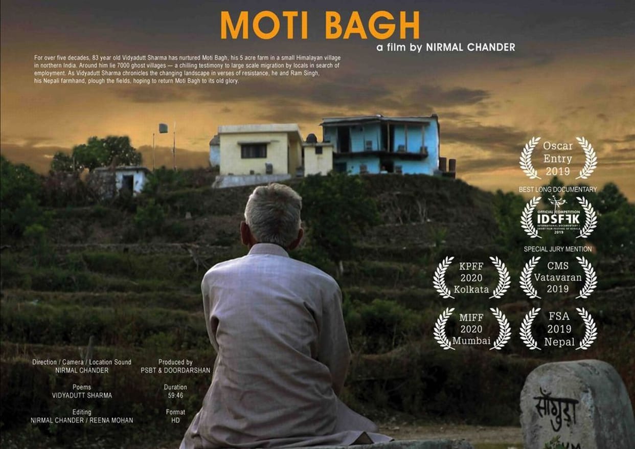 'Motibagh' included in BBC's Rils Online Film Festival