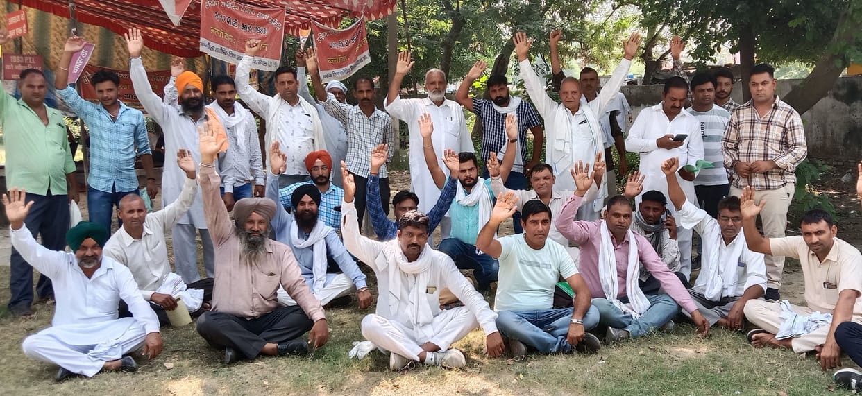 Baler Association members demonstrated for demands