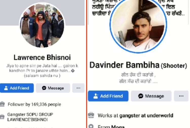 Chandigarh Police has closed 464 Social Media Accounts of Gangsters