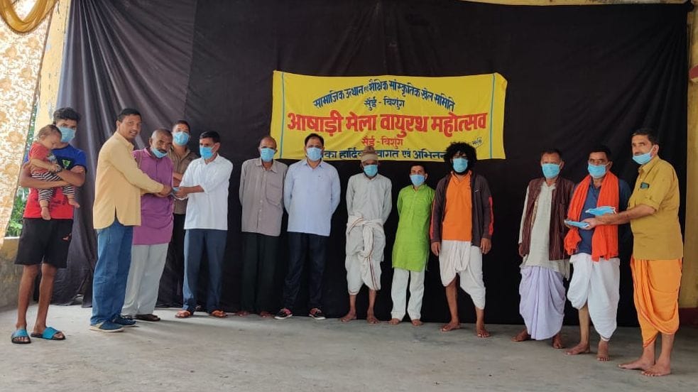 Wayurath Mahotsava in Lohaghat