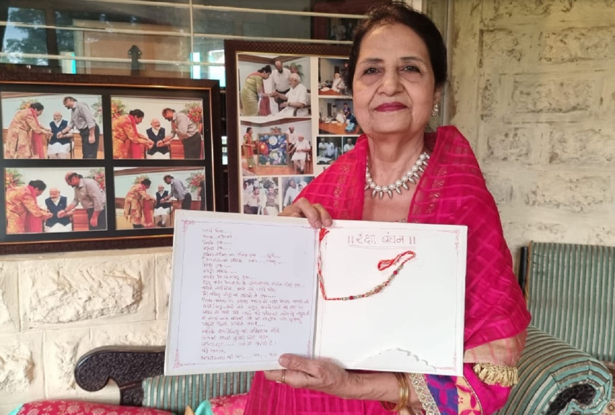 kamar jahan tying rakhi to PM Modi for the last 26 years