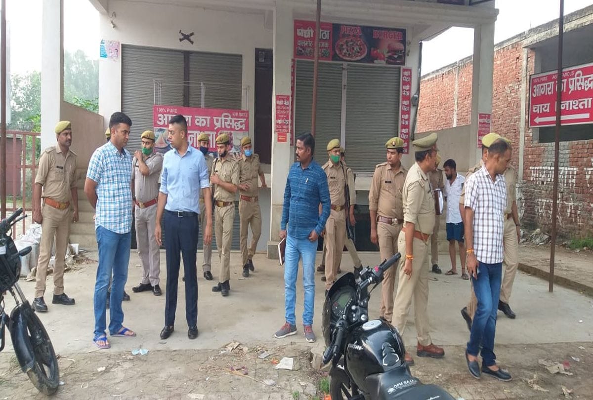 Kasganj Cop Insas Rifle Loot Case Police Ger Some Clue