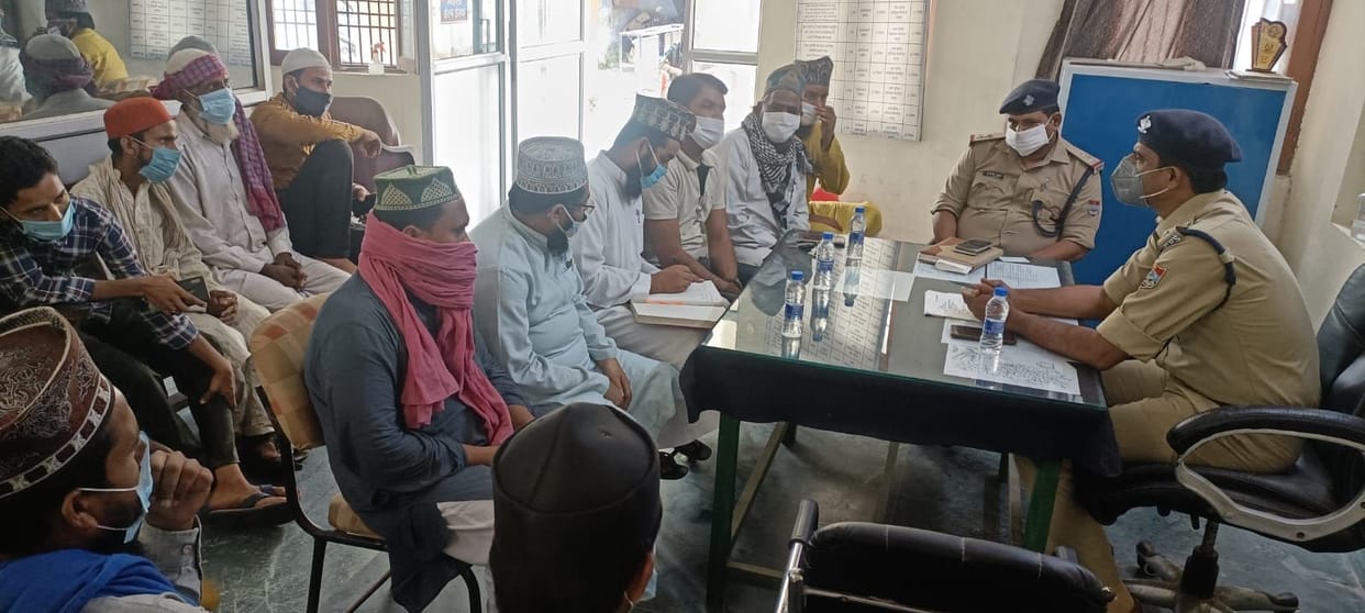 Meeting Over Moharram