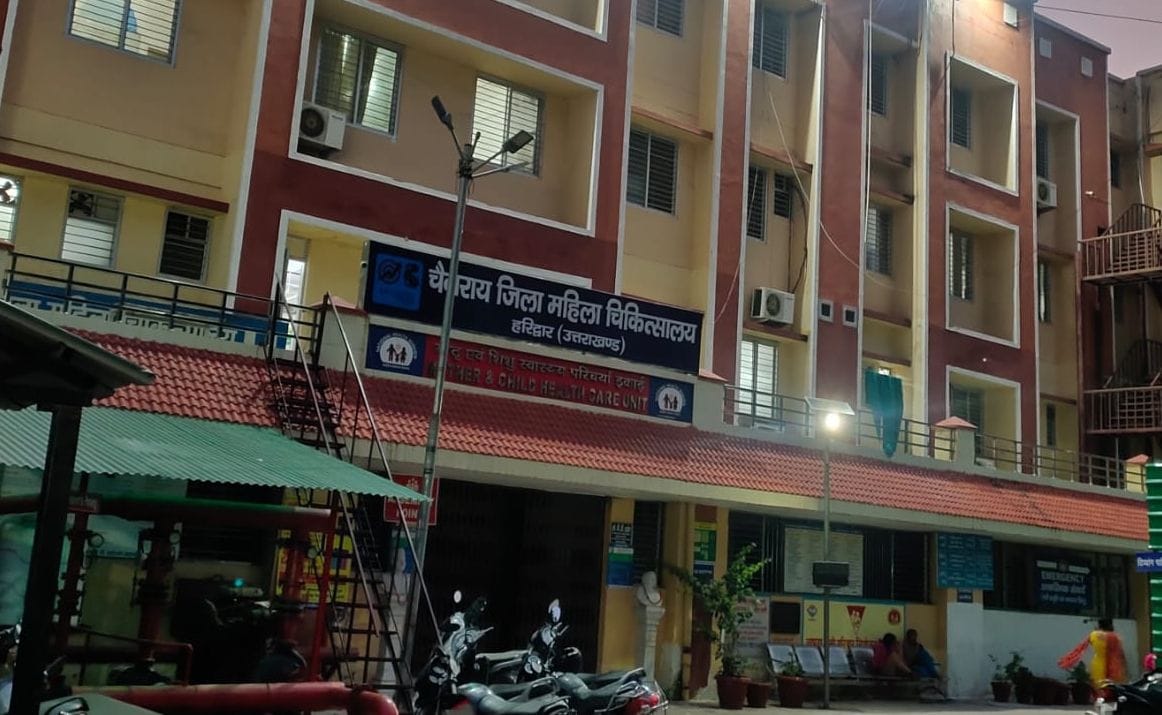 Women's Hospital again became the number one hospital of the state