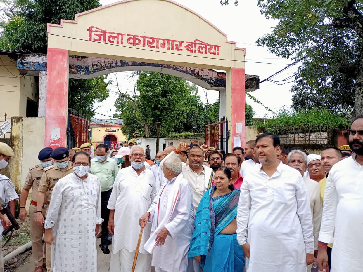 ballia balidan diwas district jail gate symbolic open on historic day crowd gather for bagi ballia freedom celebration