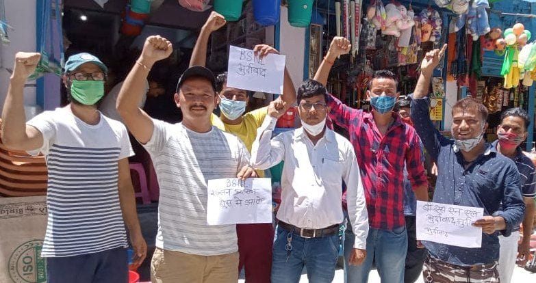 No More Conectivity in Jauljibi