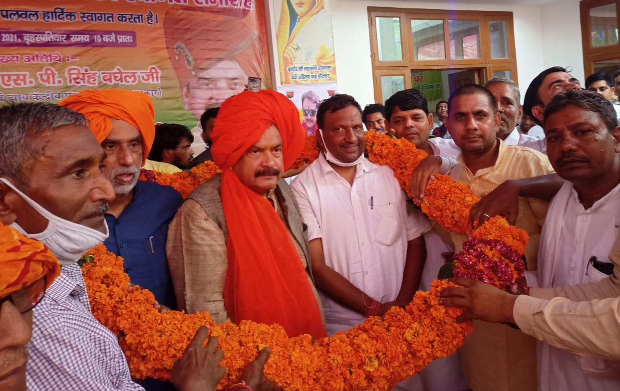Jan Ashirwad Yatra taken out in the district