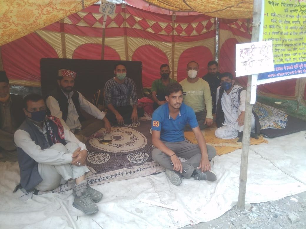 Villagers' strike in Kalhel continues on 13th day