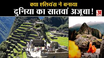 history about wonder of world machu picchu lost city in peru south america