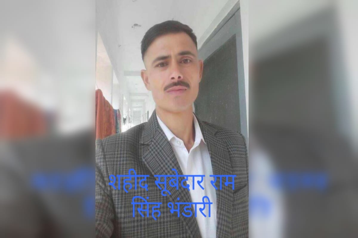 UP News: Subedar Ram Singh of Meerut was martyred in terrorist encounter in Rajouri