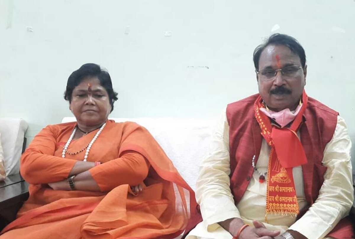 Elections in UP: Sadhvi Niranjan Jyoti attacked Rahul and Priyanka, also targeted BSP chief