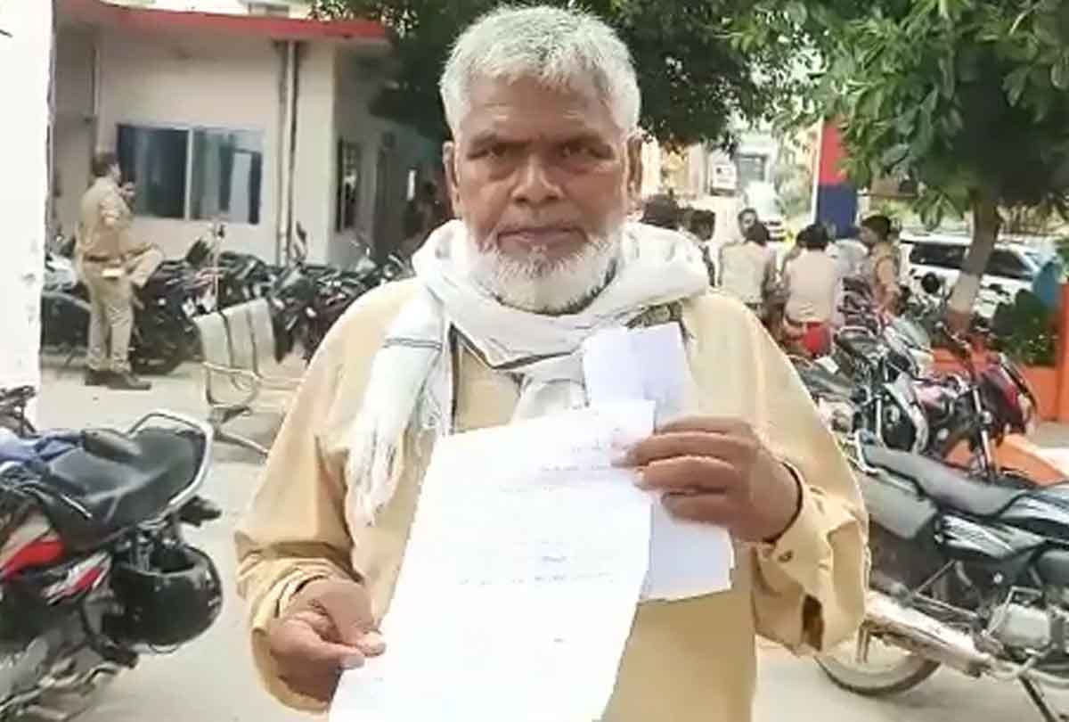 Kannauj: There was a stir due to letter demanding extortion of five lakh rupees, victim gave a complaint in Kotwali