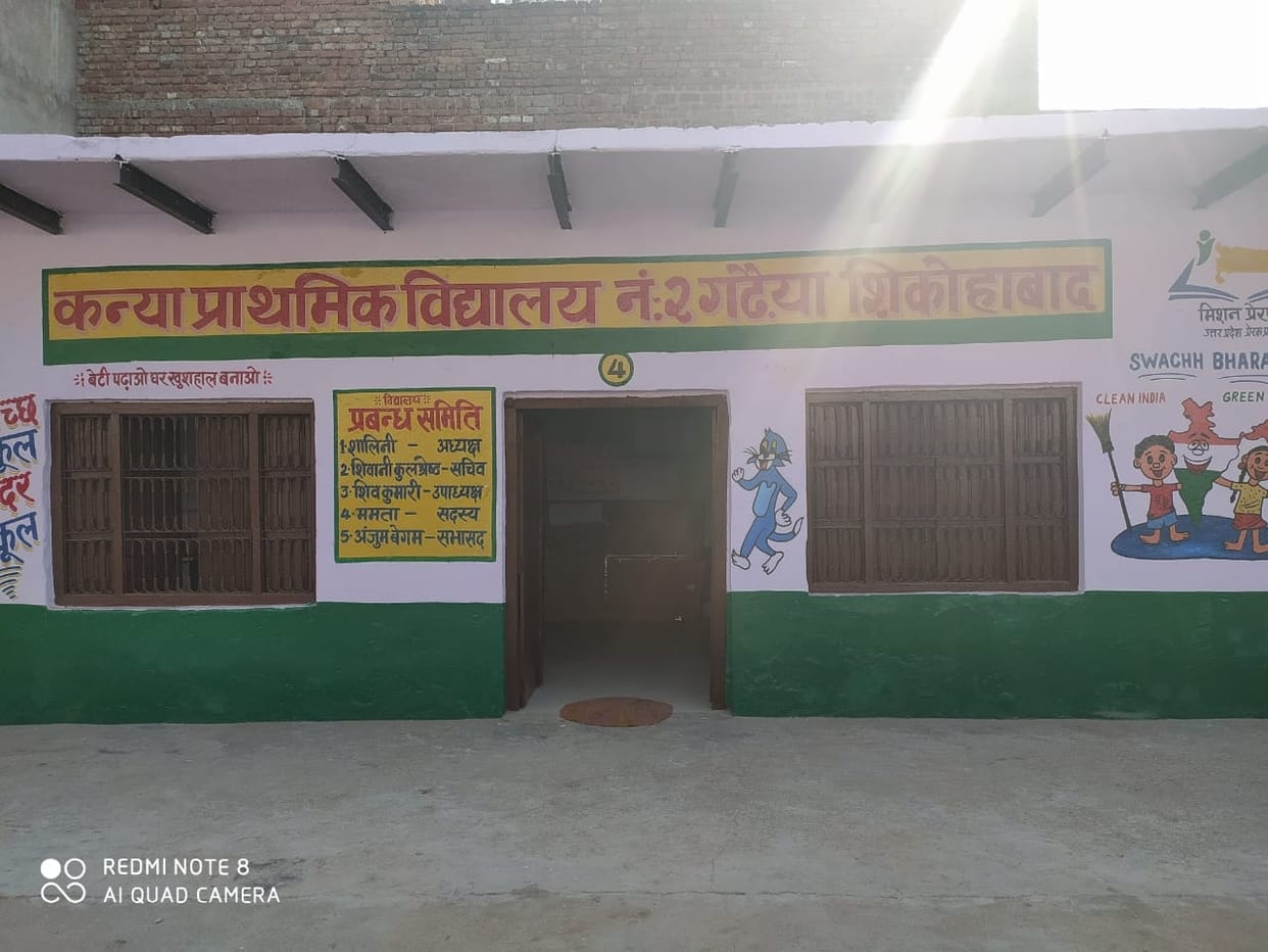 Ram Bharosa is the primary education system of the urban area