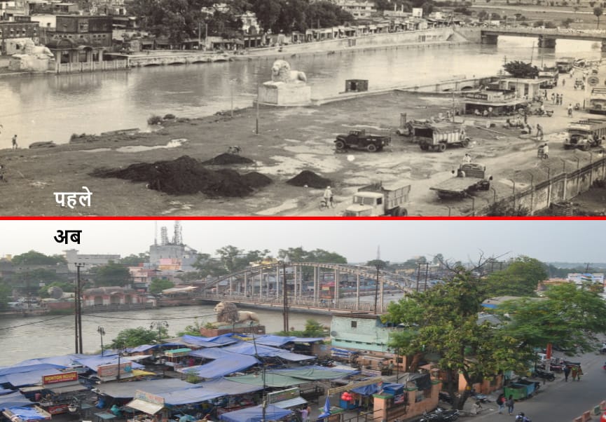 World Photography Day 2021 Today Uttarakhand: Uttarakhand famous Places old and New Photos