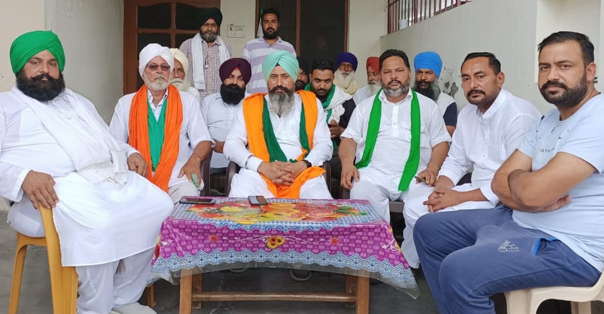 BKU Protest against farmers Law