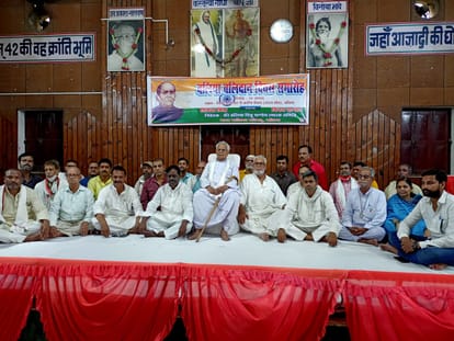 ballia balidan diwas district jail gate symbolic open on historic day crowd gather for bagi ballia freedom celebration