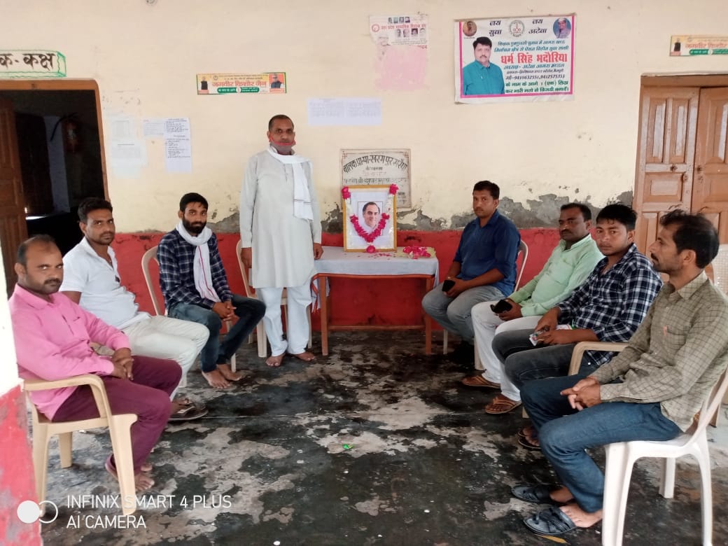 etawah news,Farmers' loan waived, electricity bill will be half